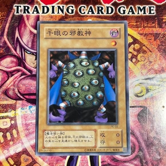 yugioh card thousand eyes idol Yu-Gi-Oh! - Thousand-Eyes (PSV-083) - Pharaohs Servant - Unlimited Edition If this card is destroyed as a result of battle Konami | Toys | Thousandeyes